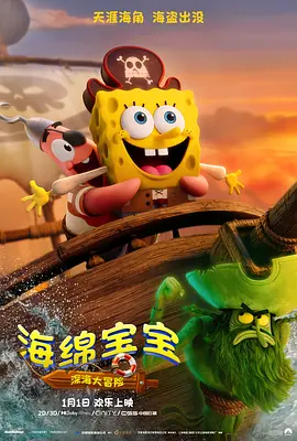 赤色诱惑i