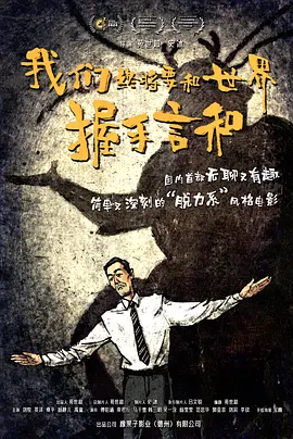 赤色诱惑i
