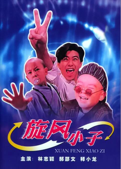 赤色诱惑i