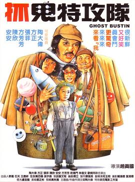 赤色诱惑i