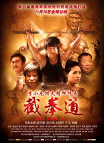 赤色诱惑i